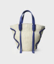 Zuri Basket Bag in Violet Leather