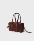 Mini Bowling in Chestnut Suede Leather